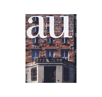 a+u　2010年12月号　ヨジェ・プレチニック　ウィーン、プラハそしてリュブリャナ