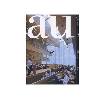 a+u　2011年12月号　セイクレッド・スペース　祈りの空間