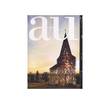 a+u　2012年02月号　最新プロジェクト
