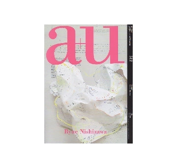 a+u　2013年05月号　西沢立衛
Ryue Nishizawa