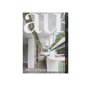 a+u　2013年08月号　若手建築家による住宅