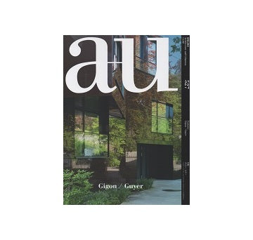 a+u　2014年08月号　ギゴン／ゴヤー
