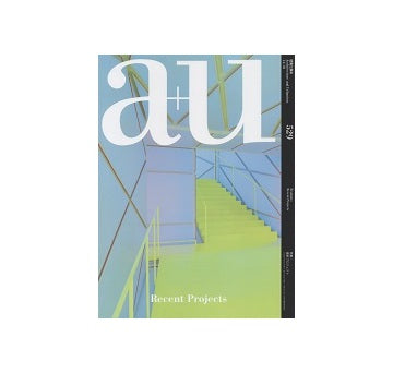 a+u　2014年10月号