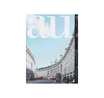 a+u　2015年05月号　ロンドン　建築と街の更新