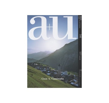 a+u　2015年10月号　ジョン・A・カミナダ