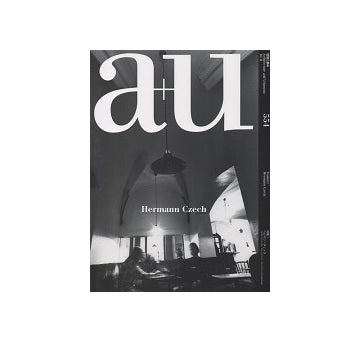 a+u　2016年11月号　ヘルマン・チェック　Hermann Czech
