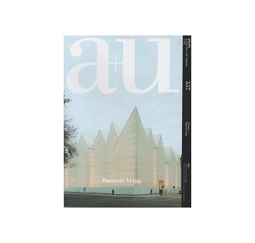 a+u　2017年02月号　バロッツィ・ヴェイガ