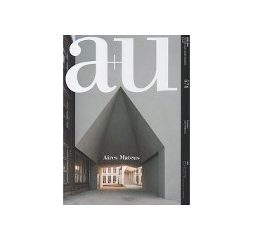 a+u　2018年07月号　アイレス・マテウス