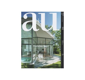 a+u　2020年02月号　森俊子
Toshiko Mori