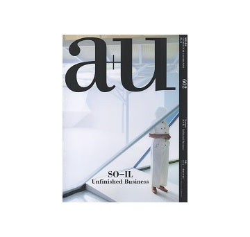a+u　2020年11月号　SO-IL　未完のままに
