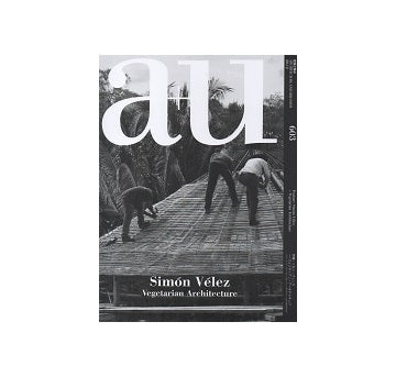 a+u　2020年12月号　シモン・ヴェレス