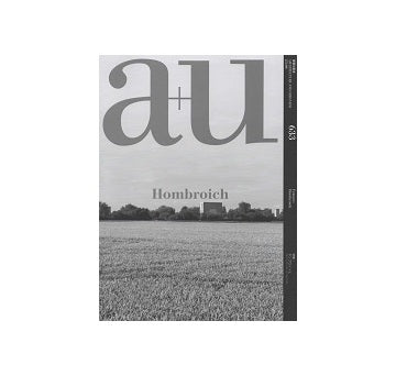 a+u　2023年06月号　ホンブロイッヒ