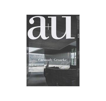 a+u　2023年07月号　カーモディ・グローク