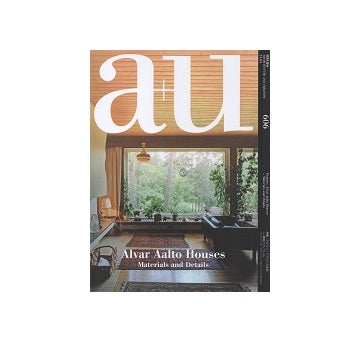 a+u　2021年03月号　アルヴァ・アアルトの住宅 -素材とディテール