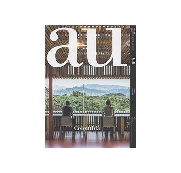 a+u　2022年03月号　コロンビア