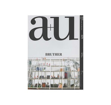 a+u　2022年04月号　BRUTHER
