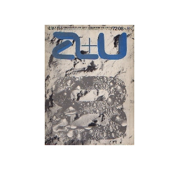 a+u　1972年08月号　B・V・ドーシの作品