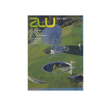 a+u　1981年05月号　ピエティラとベームの最新作