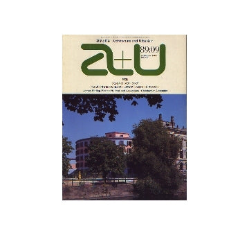a+u　1989年09月号　