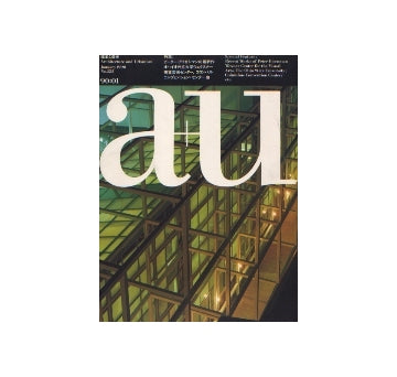 a+u　1990年01月号　ピーター・アイゼンマンの最新作