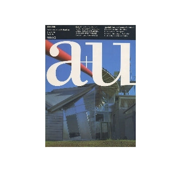 a+u　1990年05月号　ギュンター・ベーニッシュ