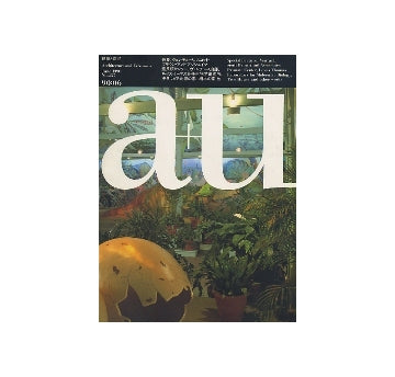 a+u　1990年06月号