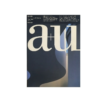 a+u　1990年08月号