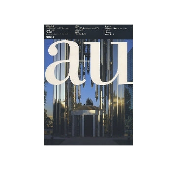 a+u　1991年04月号　アルド・アンド・ハニー・ファン・アイク
