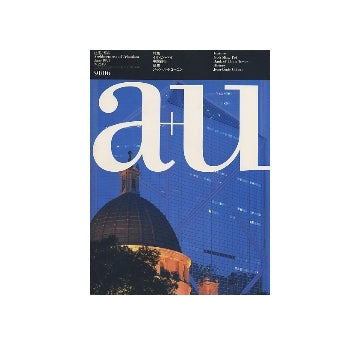 a+u　1991年06月号　イオ・ミン・ペイ