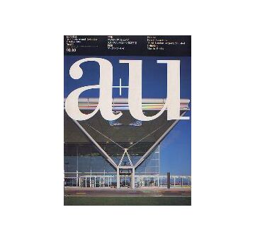 a+u　1991年10月号 フォスター・アソシエイツ　スタンステッド・ロンドン第3空港