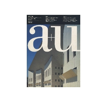 a+u　1991年12月号　荒川修作＋マドリン・ギンズ／クリスチャン・ド・ポルザンパルク