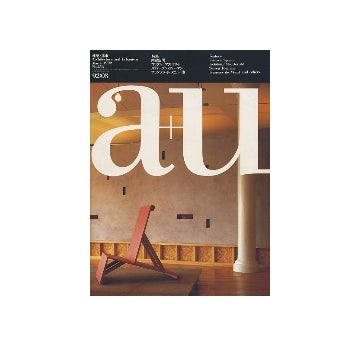 a+u　1992年03月号