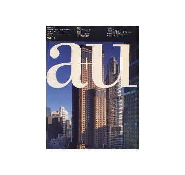 a+u　1992年04月号　フィリップ・ジョンソン