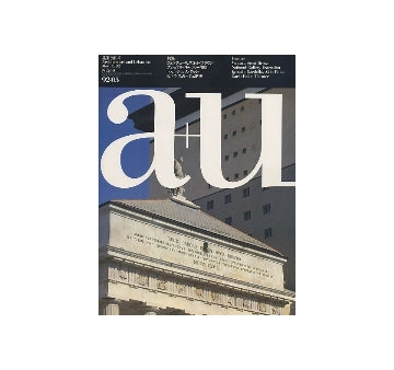 a+u　1992年05月号