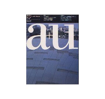 a+u　1992年07月号　特集 レンゾ・ピアノ
