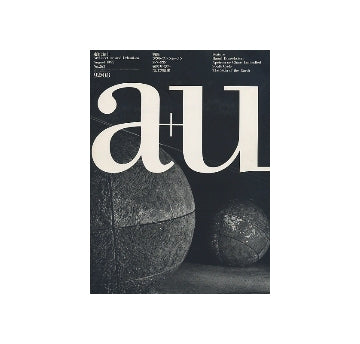 a+u　1992年08月号