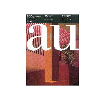 a+u　1992年10月号　リカルド・レゴレッタ／トム・グロンドーナ／ルイス・バラガン／フランク・ロイド・ライト
