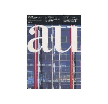 a+u　1992年11月号　ヨー・クーネン
