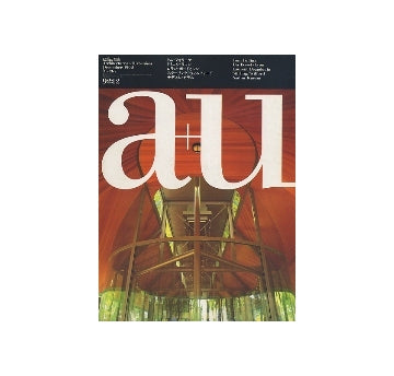 a+u　1992年12月号