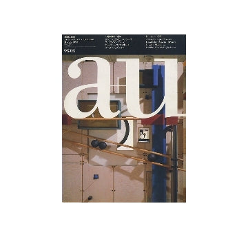a+u　1993年03月号