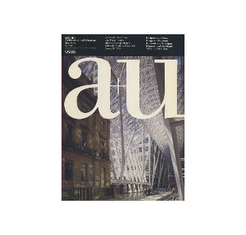 a+u　1993年05月号