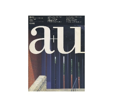 a+u　1993年08月号