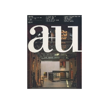 a+u　1993年11月号