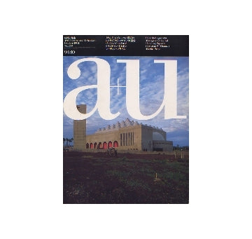 a+u　1994年10月号　リカルド・レゴレッタの最近作