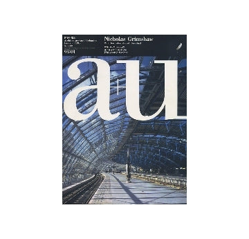 a+u　1995年01月号　ニコラス・グリムショウ
