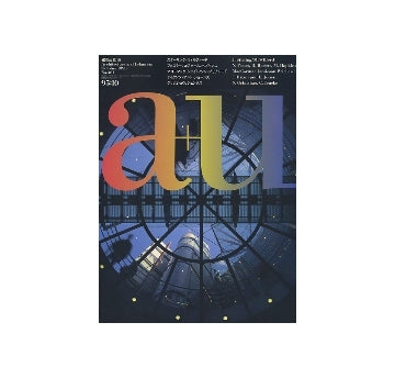a+u　1995年10月号