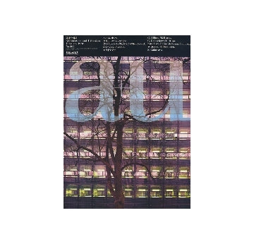 a+u　1996年02月号