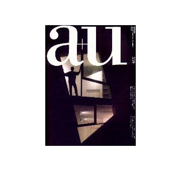 a+u　1998年12月号  J・ヌーヴェル、D・リベスキンド他