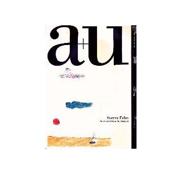 a+u　1999年01月号　スヴェール・フェーン
Sverre Fehn