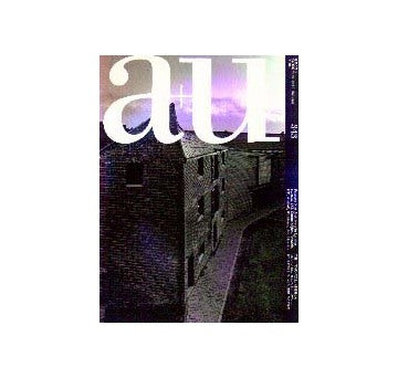 a+u　1999年04月号  特集 ロンドンの新しい建築家たち